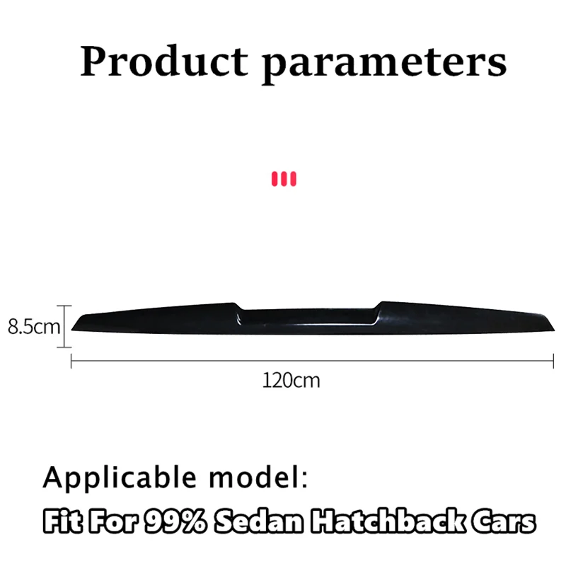 Универсальные автомобильные дефлекторы для багажника 120 см | Автомобили и