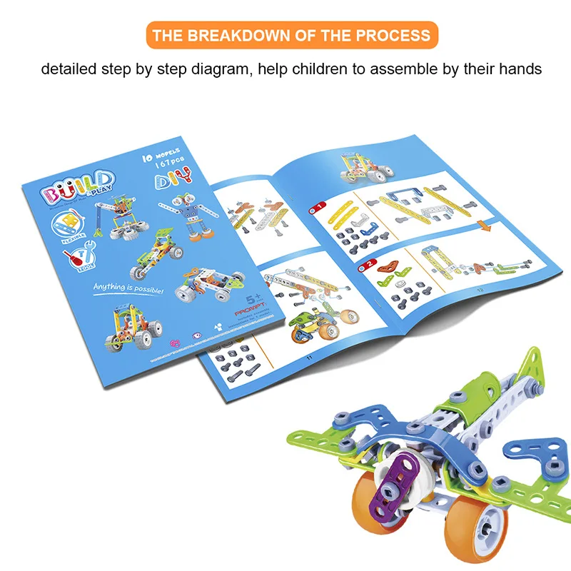 Детский конструктор сделай сам steam из мягкой резины собранный самолет автомобиль