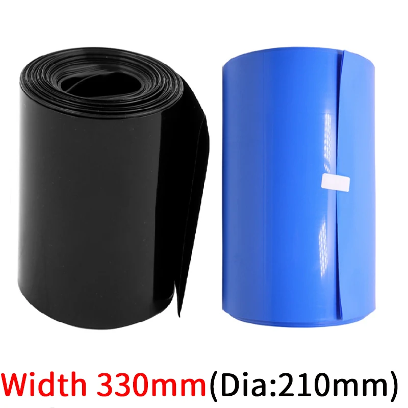 Width 330mm PVC Heat Shrink Tube Dia 210mm Lithium Battery Insulated Film Wrap Protection Case Pack Wire Cable Sleeve Black Blue |