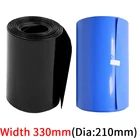 Термоусадочная трубка из ПВХ, ширина 330 мм, диаметр 210 мм, изолированная пленка для литиевых батарей, защитный чехол для проводов, черного и синего цветов