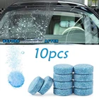 10 шт.1 упаковка (1 шт. = 4 л воды), спрей для очистки автомобильных стекол, шипучие таблетки, спрей, очистка окон автомобиля, очистка стекла лобового стекла