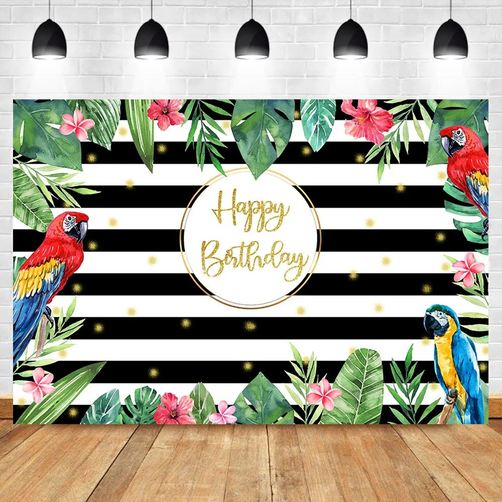 

Тропические вечерние фоны Luau летние вечерние фоны для дня рождения с листьями и цветами черно-белые полосатые фоны