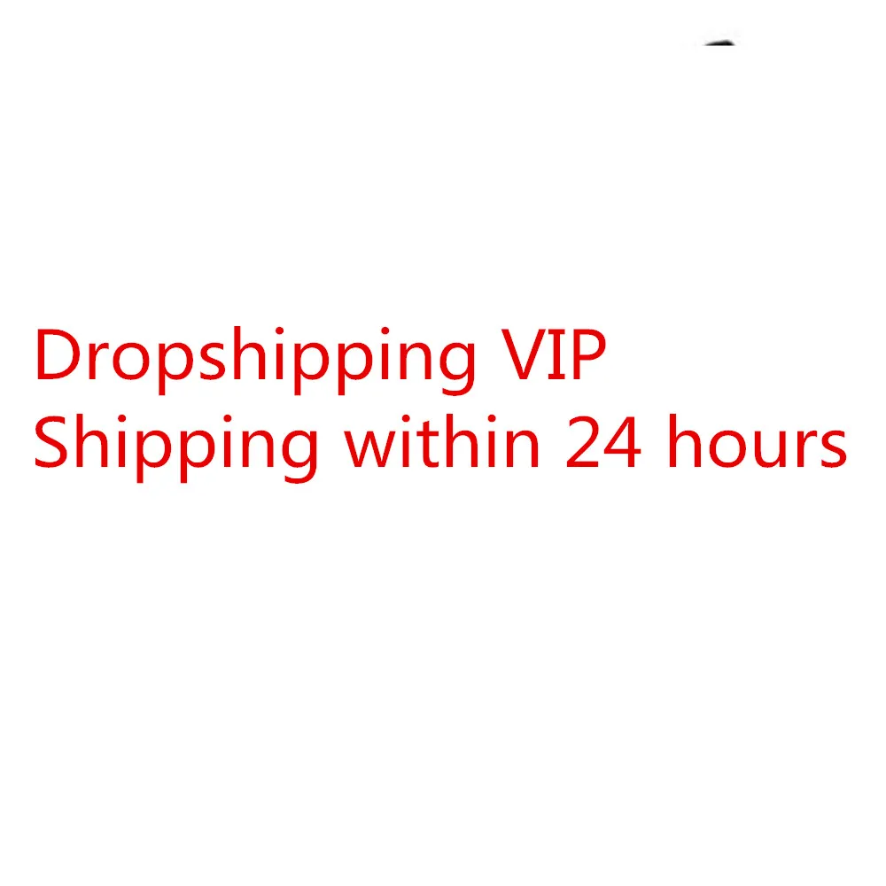 

VIP Skirt