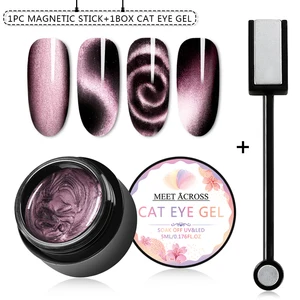 Магнитный УФ-гель для ногтей 5D, кошачий глаз, магнитный лазерный УФ гель-лак для ногтей с эффектом звездного неба