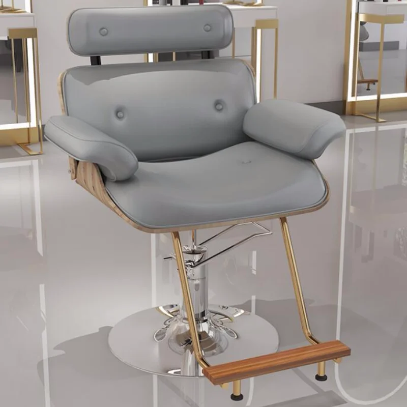 

Hairdresser's Chair barber chair hair salon can be lowered and lifted hair cutting chair hair salon makeup chair