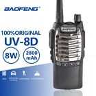 Портативная рация Baofeng UV-8d, дальность действия 10 км, мощность 8 Вт