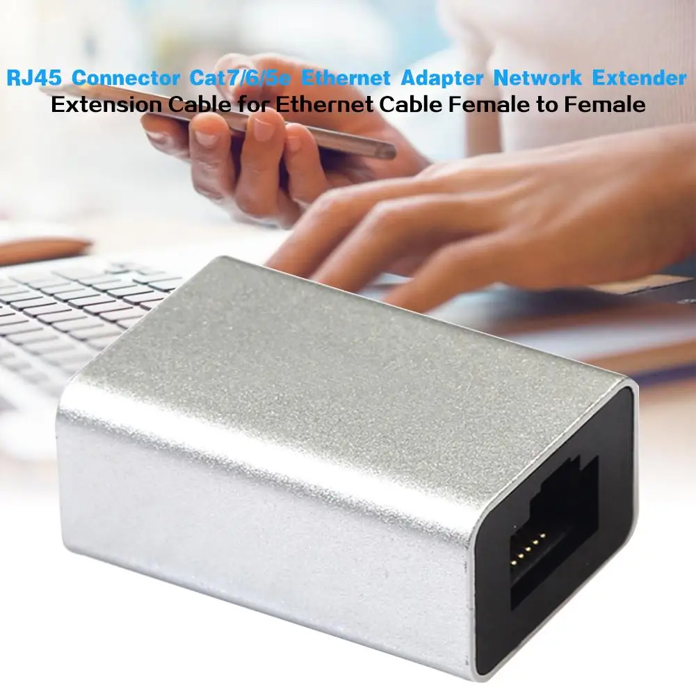 Сетевой адаптер RJ45 сетевой Ethernet соединитель удлинитель переходник FemaleTo Female| |