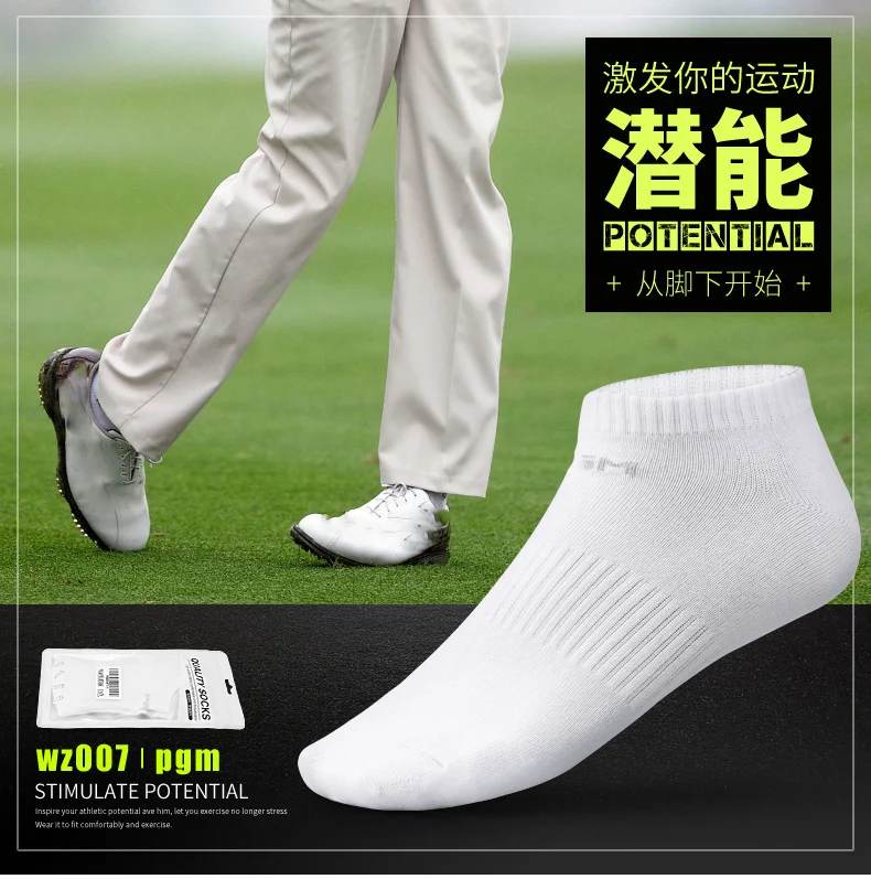 2 пары новинка мужские хлопковые спортивные носки башмачки сезонные контроль