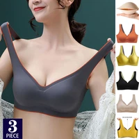 3pcslot latex seamless bra women push up vest bra latex underwear gathers female intimate plus size tops comfortable bralette