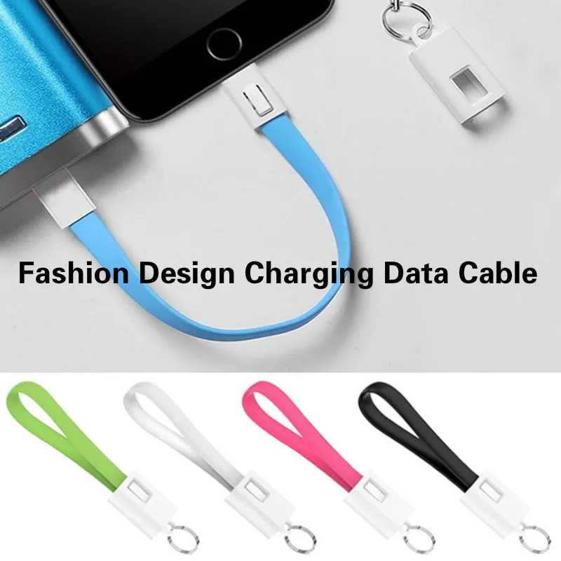 Многофункциональный USB кабель для зарядки брелок кольцо Портативная зарядка