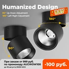 Современный светодиодный потолочный Точечный светильник 220 В, складной точечный Светодиодный светильник 10 Вт 15 Вт 25 Вт, накладной светильник для дома, гостиной