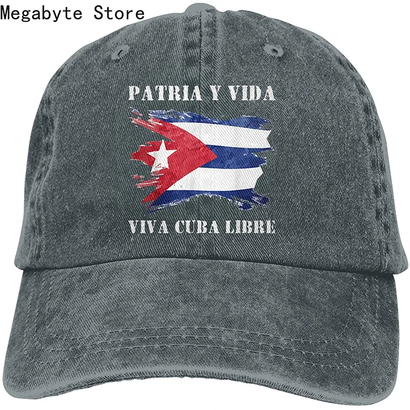 Винтажная регулируемая бейсболка Patria Y Vida - Viva Куба свободная Кепка унисекс Кепка-тракер Кепка для папы