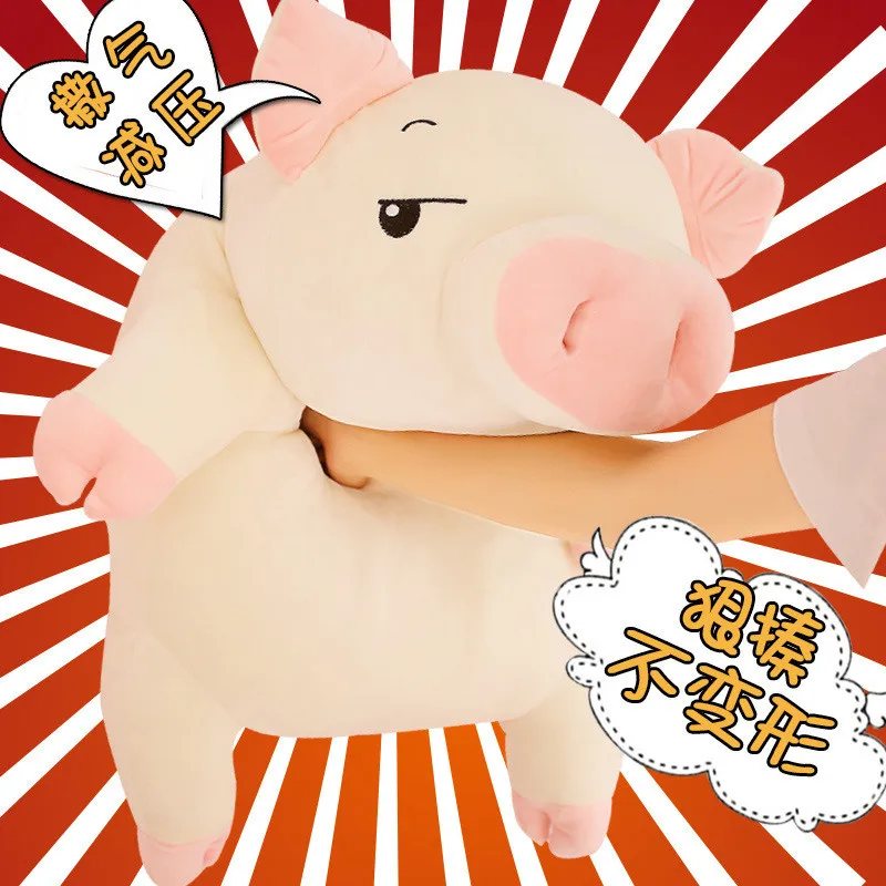 

40-70cm Lovely Soft Down Cotton Pig Plush Doll Stuffed Pink Pig Doll Baby Software Pillow Gift for Girlfriend Children Baby Gift