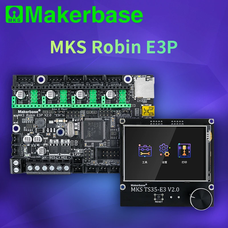 Makerbase MKS Robin E3P 32 битная плата управления с 3 5 tft экраном запчасти для 3D принтера