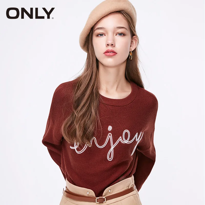 Только женский свободный короткий вязаный свитер с буквенным принтом | 119124515