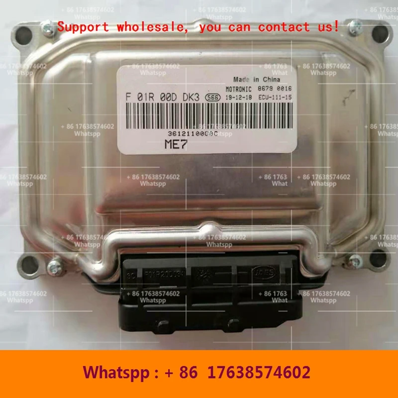 

Для компьютера автомобильного двигателя Huatai Santa Feida/ME7 ECU/ F01R00DDK3 F01RB0DDK3 36121100G0C/F01R00DK02 F01RB0DK02 36121000G0B