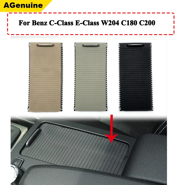 

Interior Accessories