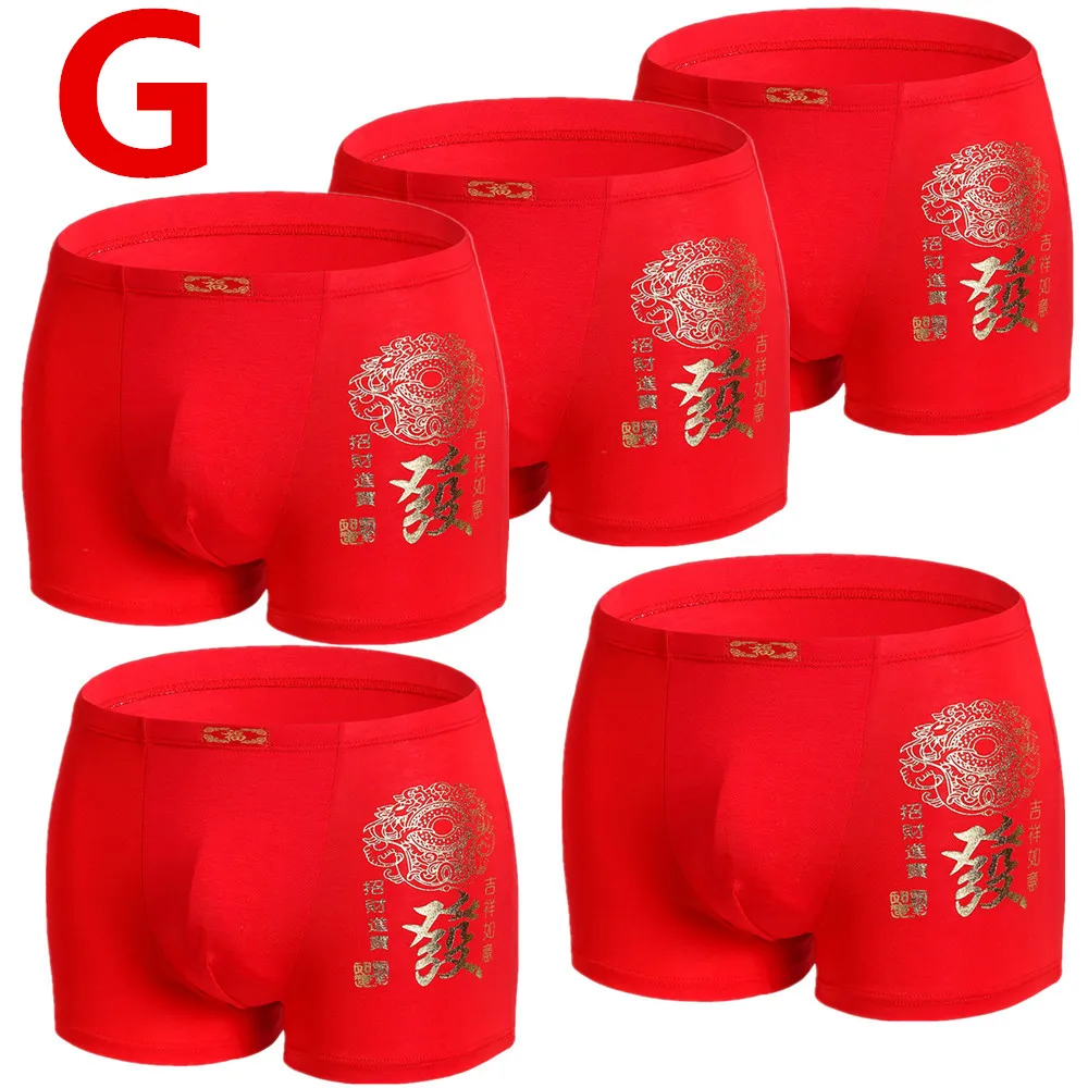 5 Pcs Red Boxers Mens Underwear Modal Shorts Panties Soft Underpants Male Undies Breathable Knickers Homme Trunks New Year Gift