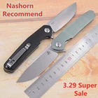 Sitivien ST-102 реальные D2 Сталь шарикоподшипник Флиппер складной G10 для кемпинга, охоты, Кухня выживания для повседневного использования, утилита Ножи