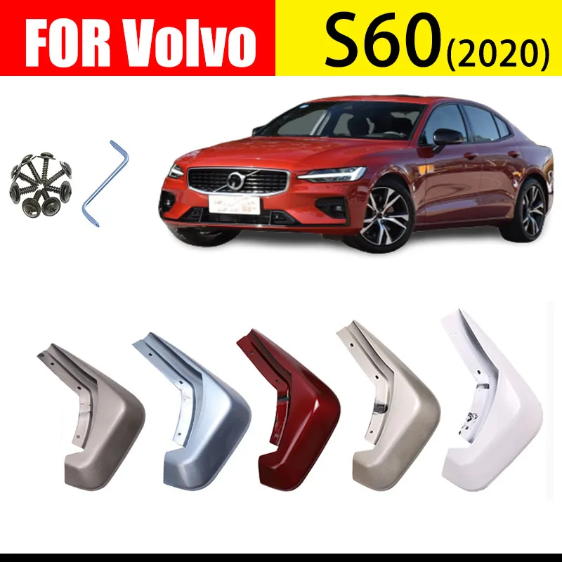 Крылья для новых Volvo s60 крылья Брызговики VOLVO S60 крыло брызговики автомобильные
