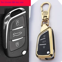 high quality galvanized allotpu soft adhesive car smart key case cover fob for citroen ds4 crossback accessories