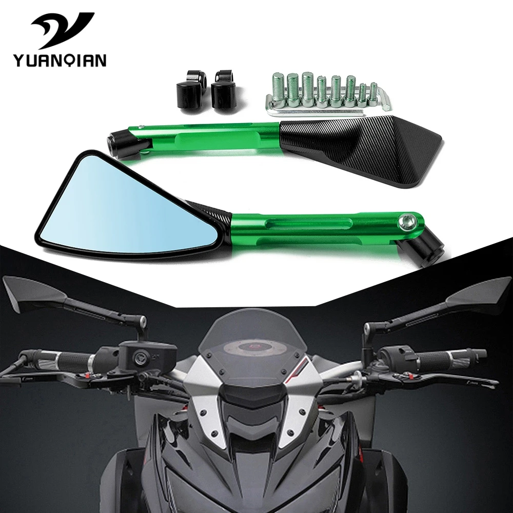 CNC зеркало мотоцикла Зеркала заднего вида голубое стекло задние боковые зеркала