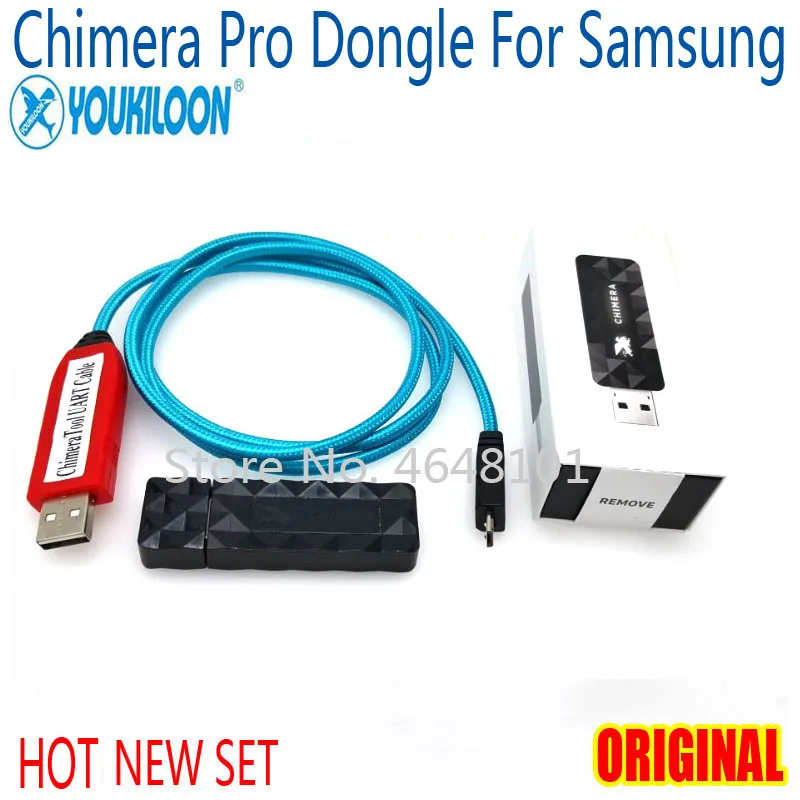 Оригинальный ключ Chimera Pro новая версия инструмент для проверки подлинности (cator) с