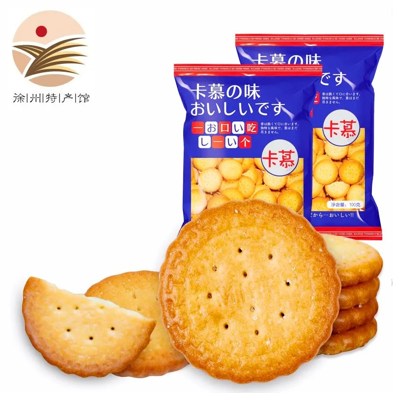 

Camu Biscuit Net Red Japanese Milk Salt Flavored Round Cake 100gx1 Bag Snack Food Office Snacks
