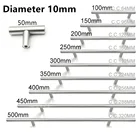 Ручка из нержавеющей стали для шкафа, 50-500 мм