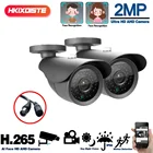 Аналоговая камера AHD Sony 1080P, 2 Мп, высокое разрешение, объектив ночного видения, водонепроницаемая цилиндрическая Ip-камера видеонаблюдения