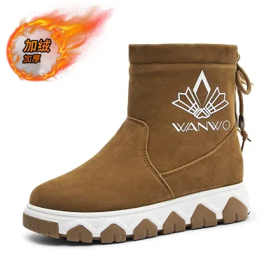 

2020 Ladies Casual Warm Snow Boots Winter New Korean Style Trend Plus Velvet Women's Cotton Shoes
