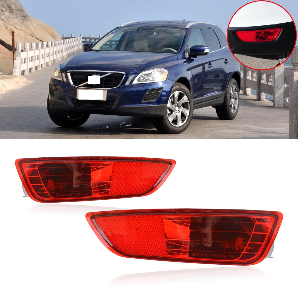 CAPQX для Volvo XC60 2009 2010 2011 2012 2013 задний бампер туман светильник тормозной