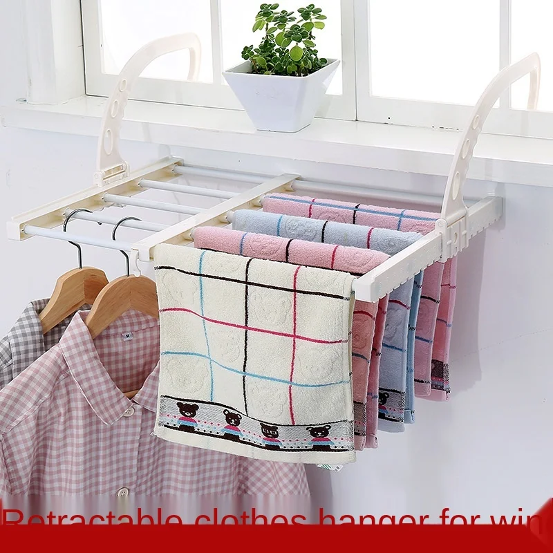 

High-quality Storage Tools Window Sill Clothes Hanger Free Nail Telescopic Balcony Indoor Home