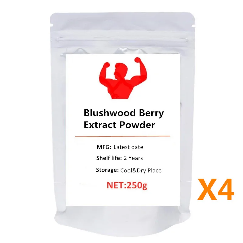 

Blushwood Berry 20:1 Extract Powder Anti-cancer NO Fillers