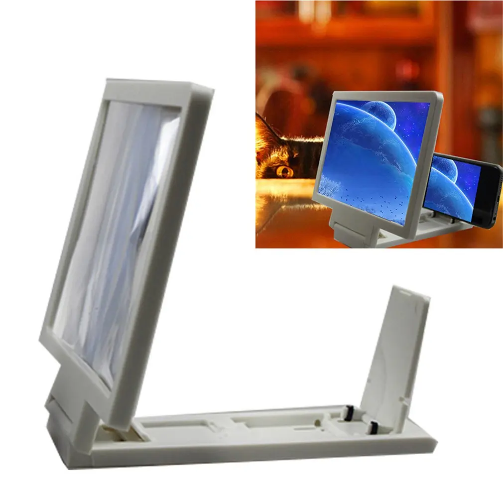 Практичные инструменты для увеличения экрана 3D усилитель фильмов Увеличенный