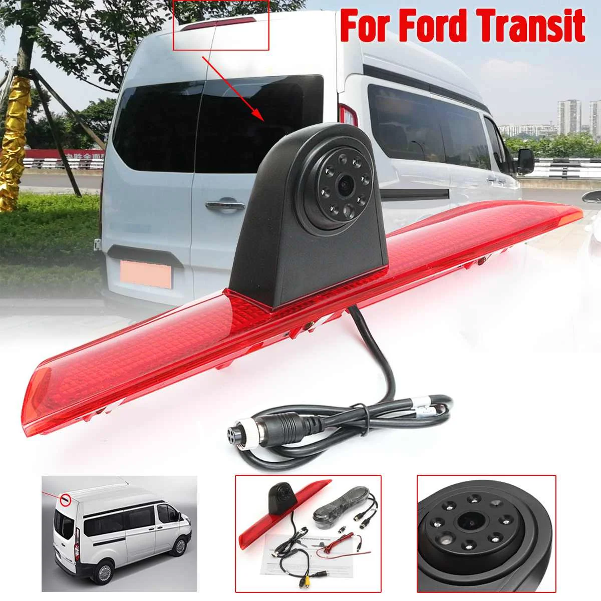 Камера заднего вида HD для автомобиля 7 дюймовый монитор хода стоп светильник