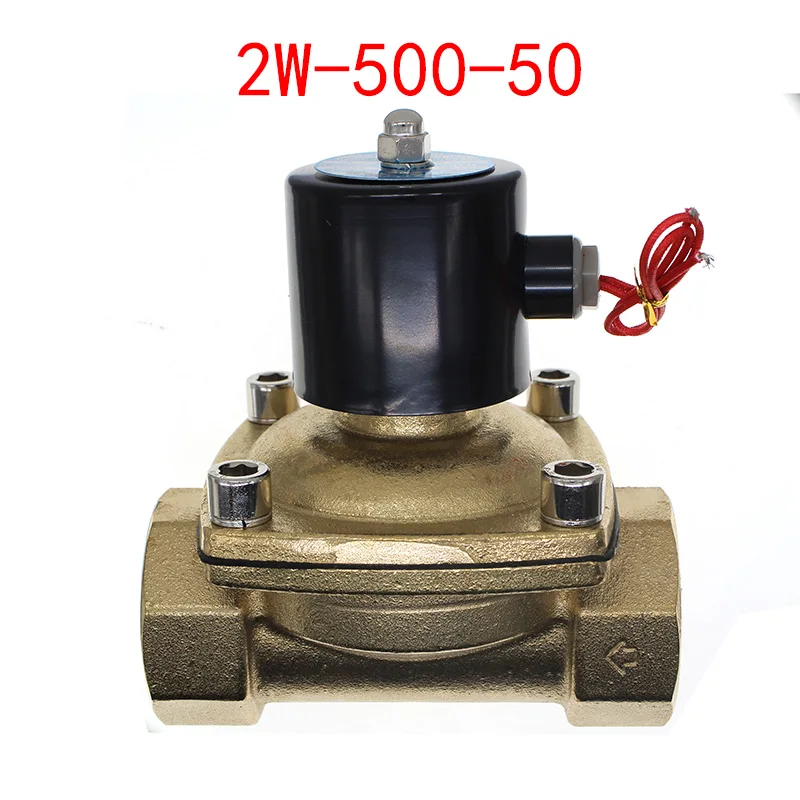2W-500-50 нормально закрытый Соленоидный клапан DN50 110 В | Электроника