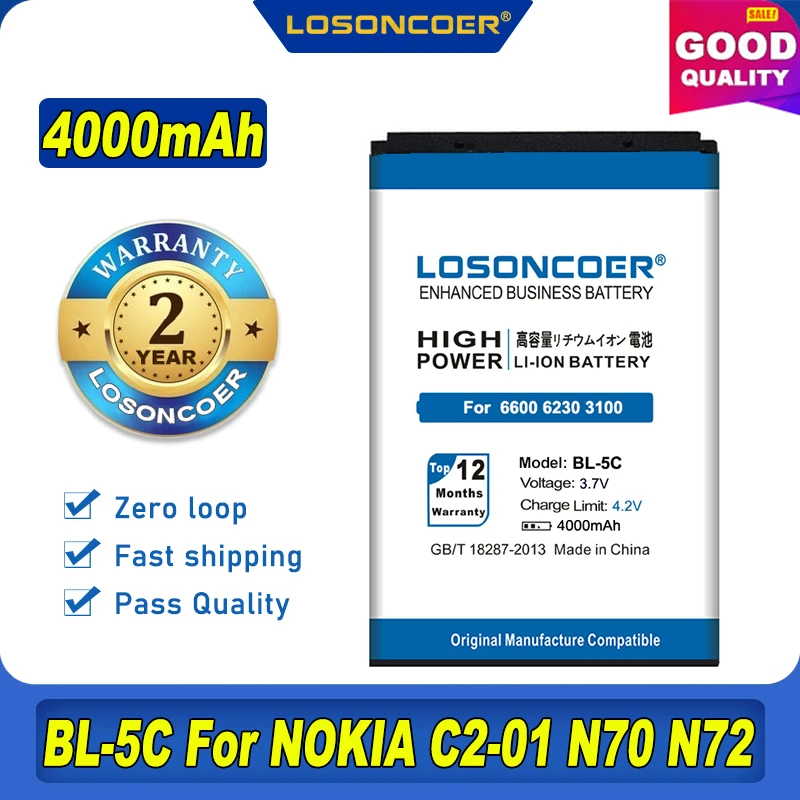 Аккумулятор Емкостью 4000 мАч для Nokia C2 C1 1100 6600 Φ 6230 1108 1110 1112 1116 1200 1208 n70 n71 n91 1209