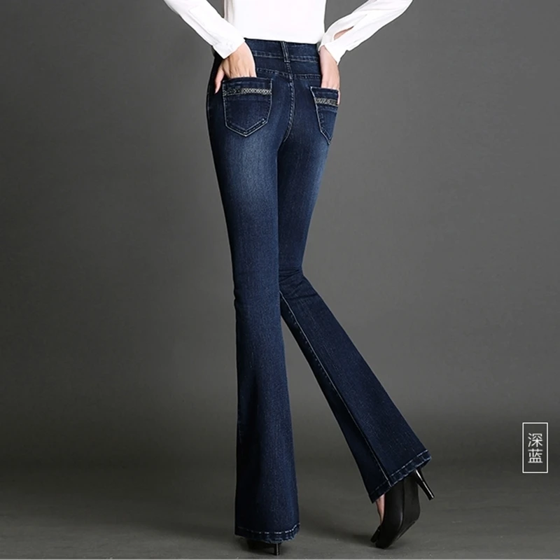 

Spring and autumn new double breasted high waist micro flared casual jeans slim pants stretch flared pants
