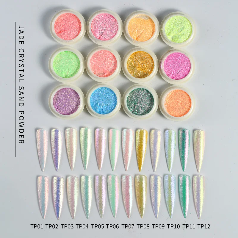 Новый твердый нефритовый кристалл для ногтей пряжа порошок Волшебное зеркало