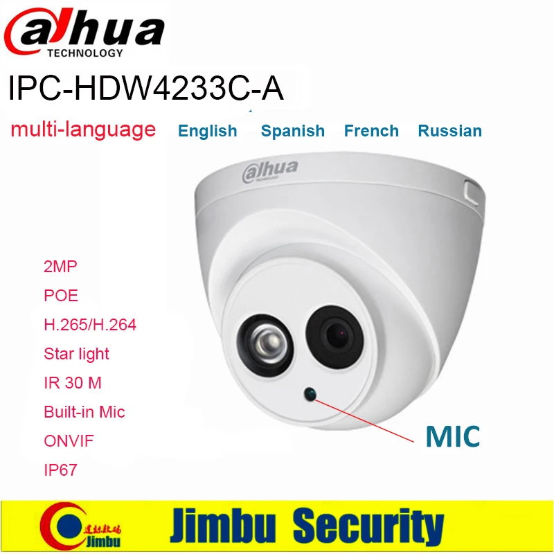Сетевой видеорегистратор Dahua 2MP IP Камера multi язык IPC HDW4233C A звезда PoE H.265 H.264