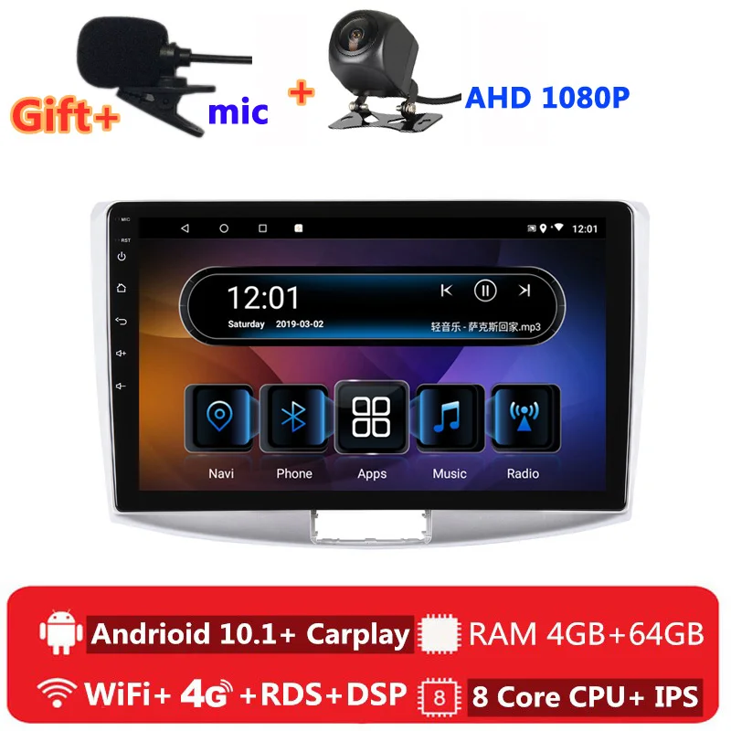 Автомагнитола 2 din 8 ядер android 10 автомобильная стереосистема для Volkswagen VW Passat B6 B7 CC