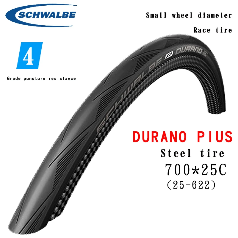 

Schwalbe DURANO road vehicle 700C Folding tire DURANO PLUS 25-622 700*25C steel wire race tire