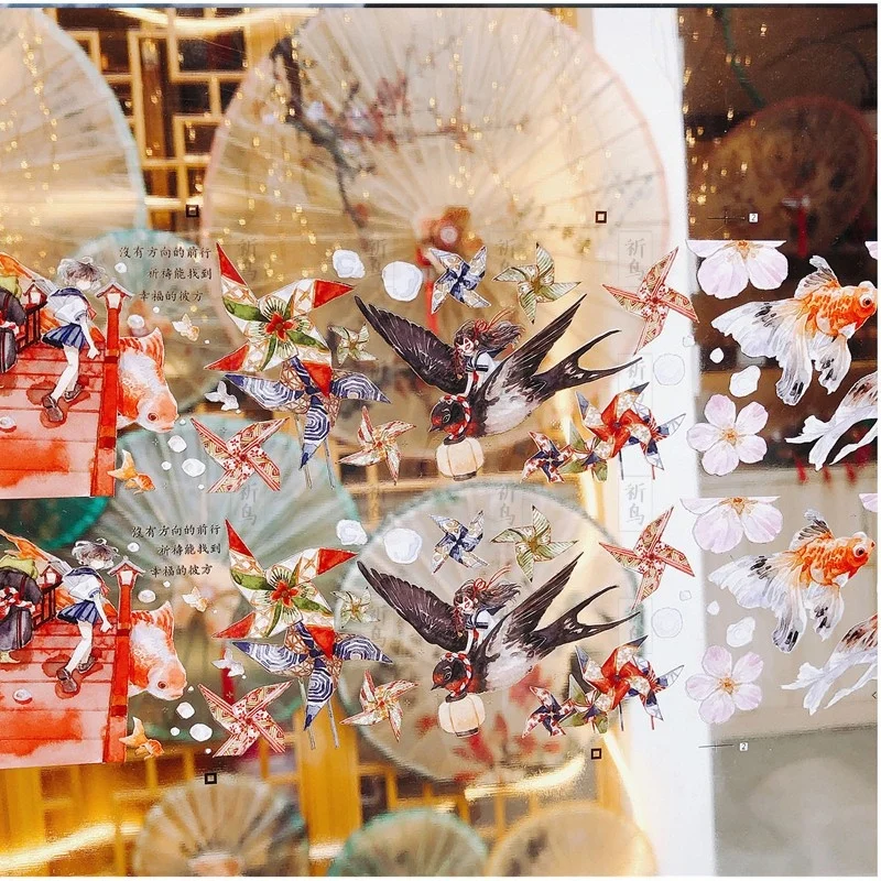 

1 loop birds, fish, phantom Museum