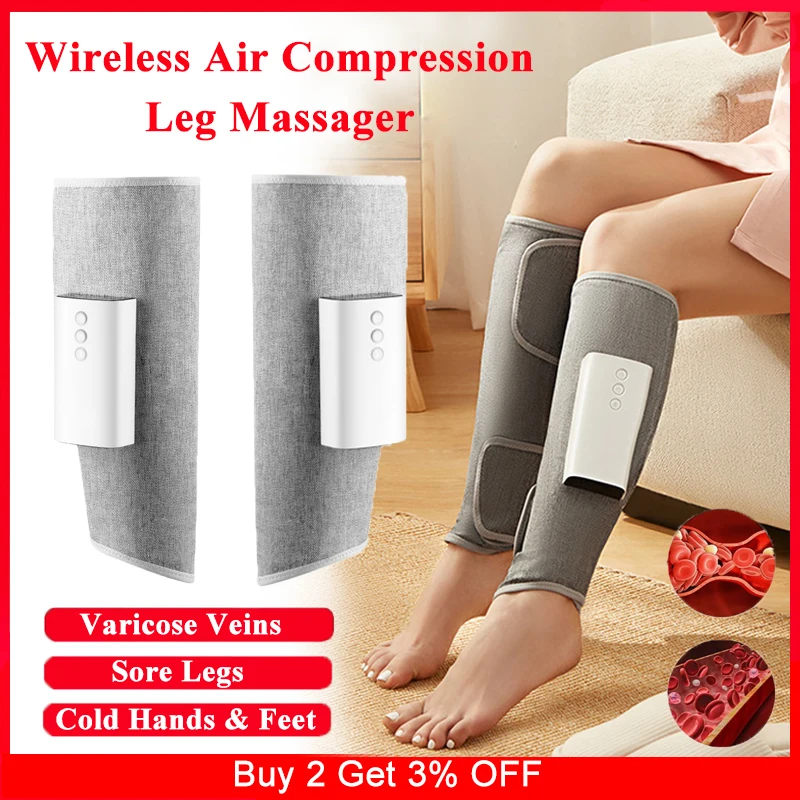 Новый беспроводной массажер для ног компрессионный массаж физиотерапия полного
