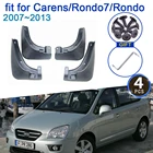 Брызговик автомобильный для Kia Carens Rondo 7 UN 2007  2013 4x крыло брызговиков
