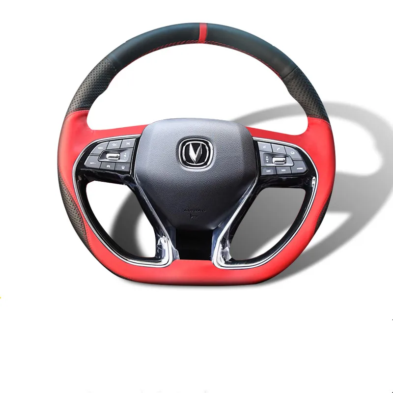 

For Changan CS75 plus DIY custom leather carbon fiber car interior steering wheel cover car accessories