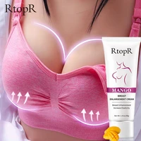 mango breast enhancement cream female elasticity breast enhancement cream tightening and lifting breast enhancement cream breast