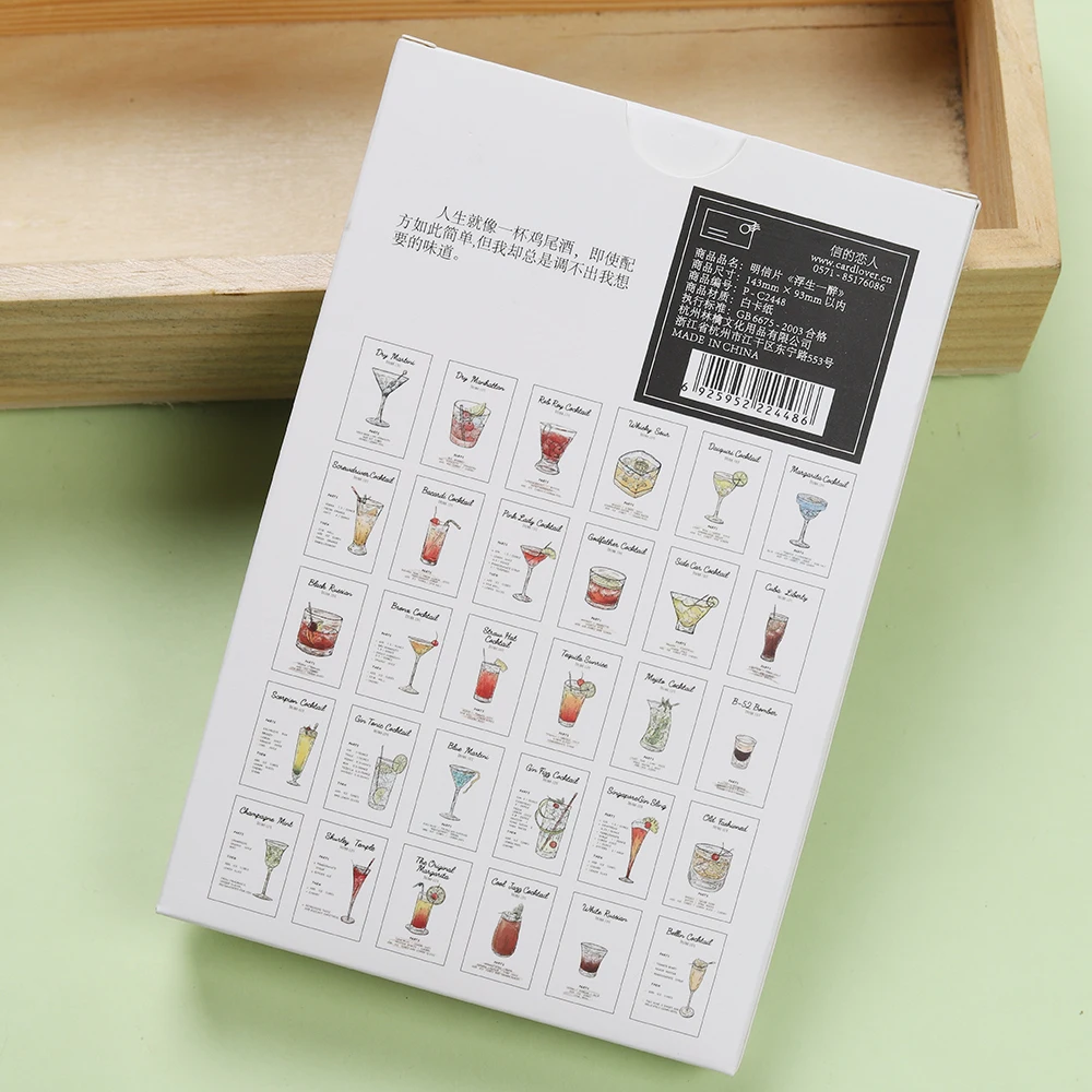 

30Sheets/Pack Drunk Life Cocktail Greeting Card Postcard Birthday Gift Card Set Message Card Letter Envelope Gift Card