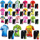 Новинка, Детский велосипедный костюм KEYIYUAN из Джерси, одежда для мальчиков и девочек с коротким рукавом для горного велосипеда, велосипедное нижнее белье для детей